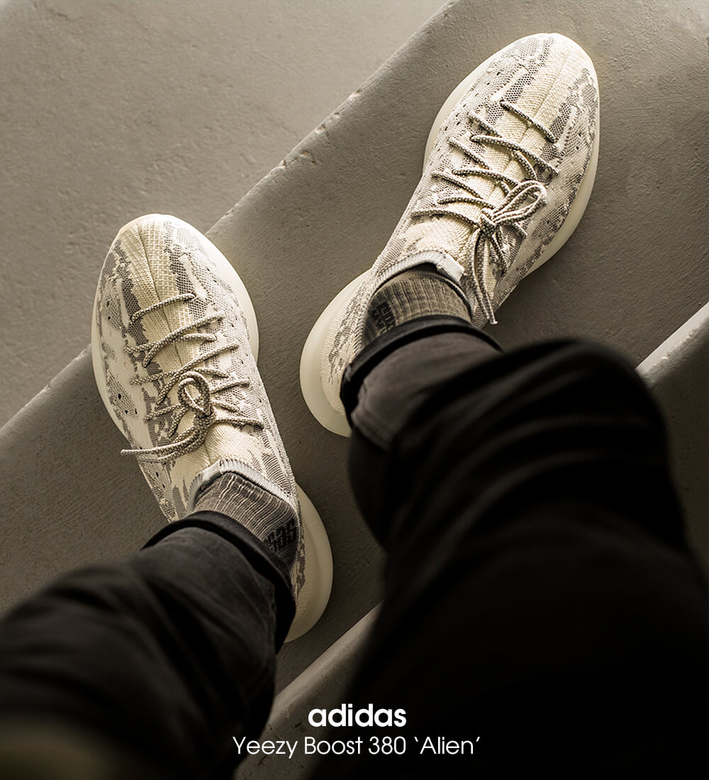 Кроссовки Adidas Yeezy Boost 380