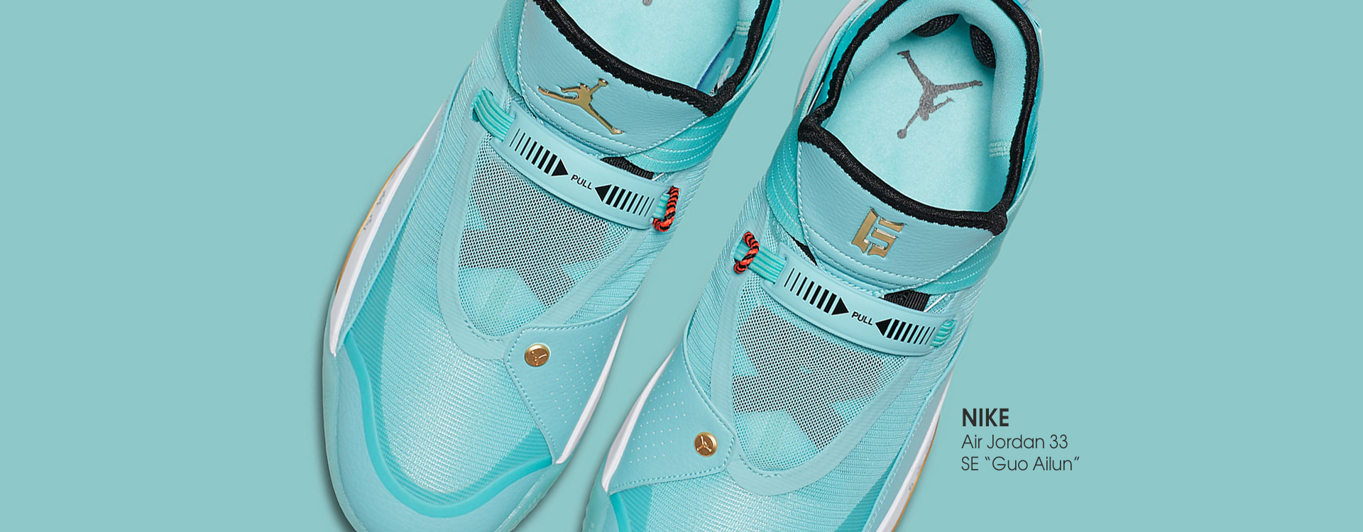 Кроссовки Nike Air Jordan 33 SE “Guo Ailun”