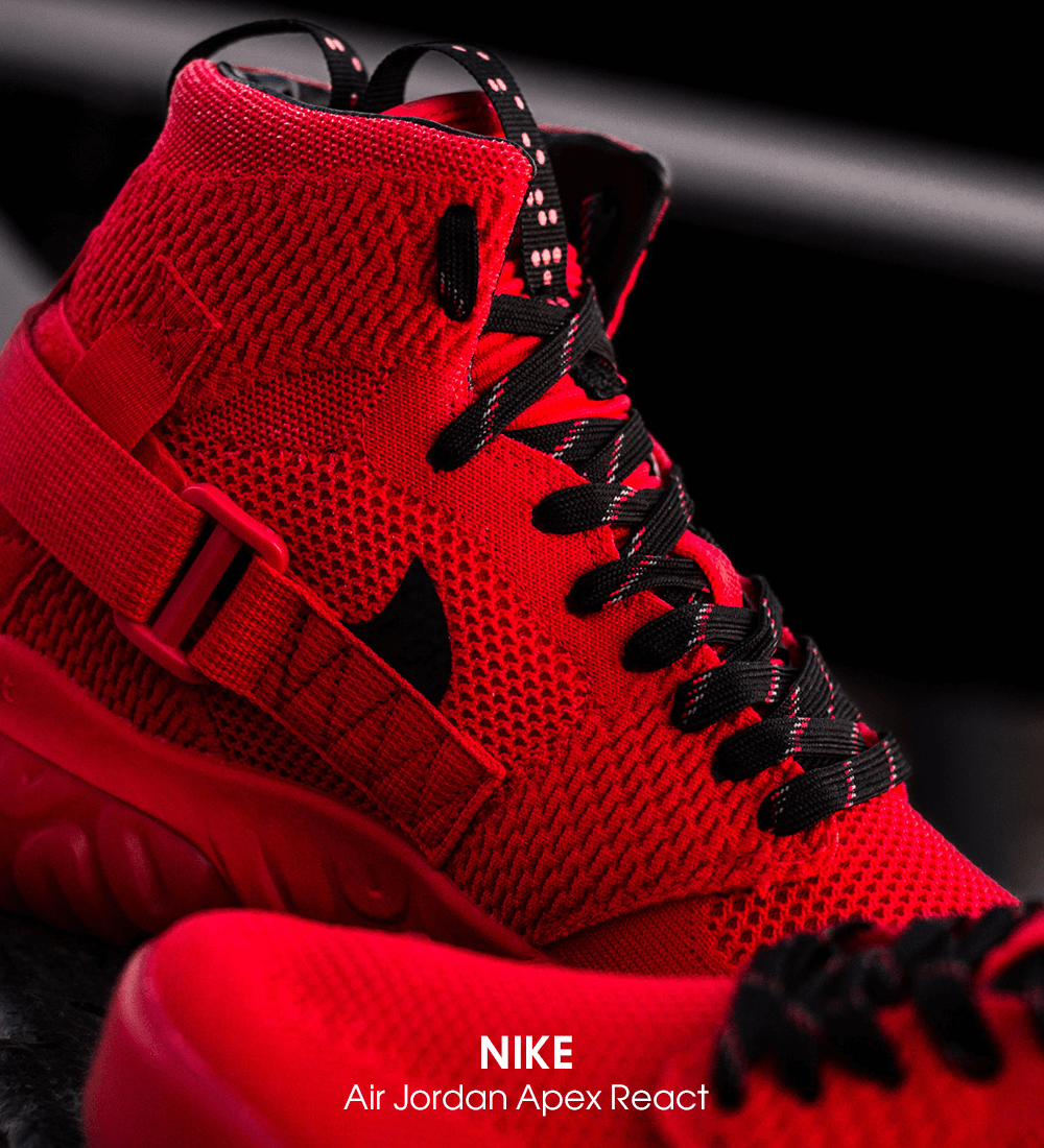 Кроссовки Nike Air Jordan Apex React