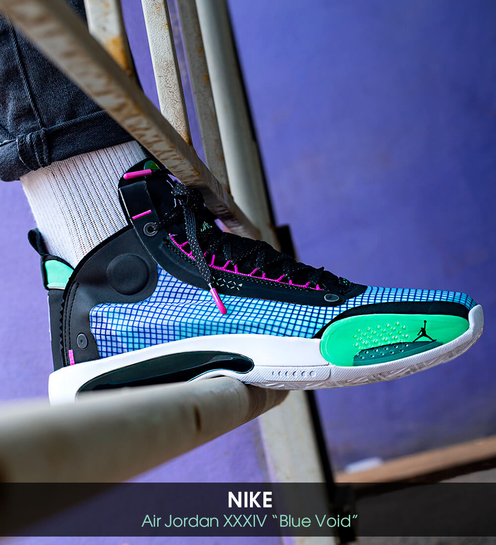 Баскетбольные кроссовки Air Jordan XXXIV