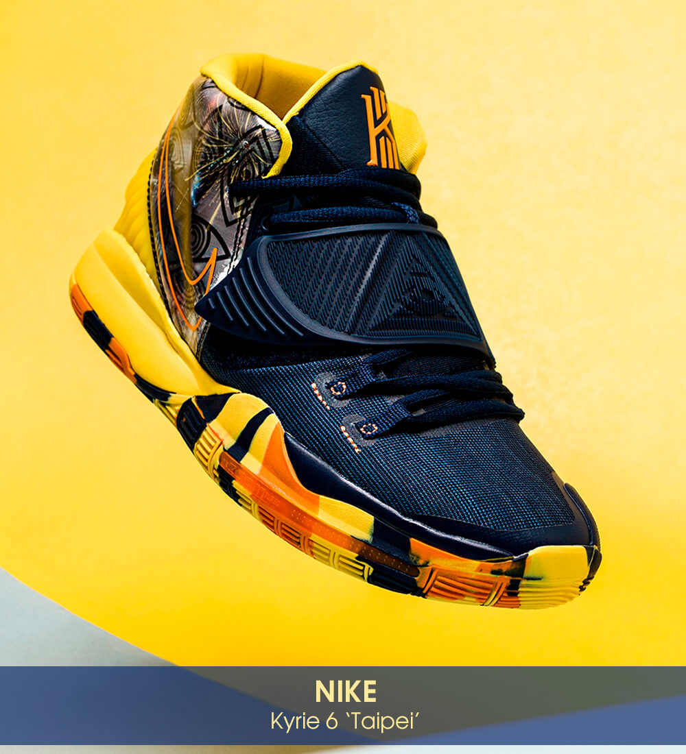Баскетбольные кроссовки Nike Kyrie 6