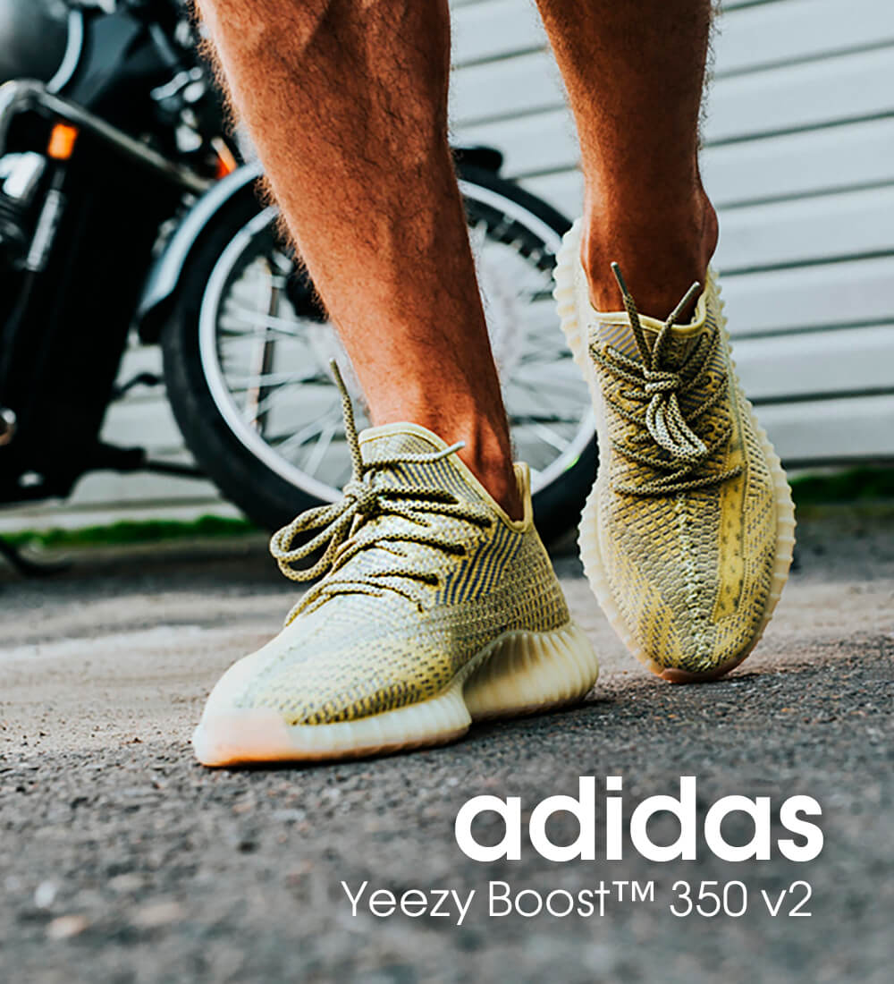 adidas Yeezy Boost 350 V2